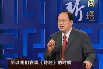 思无邪